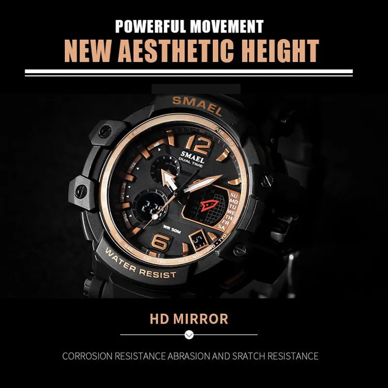 SMAEL 1509 Men Quartz Digital Watch Mens Sport Watches Electronic Military Wrist watch Male Waterproof Clock  Relogios Masculino